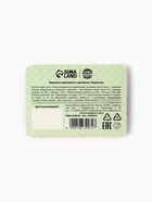 Леденцы в блистере «Цветы», со вкусом апельсина, 16 г - Фото 5