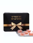 Леденцы «Лучшему мужчине», со вкусом апельсина, 16 г - Фото 1