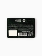 Леденцы «23 февраля», со вкусом апельсина, 16 г - Фото 5