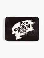 Леденцы «День Защитника Отечества», со вкусом апельсина, 16 г - Фото 4