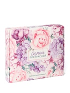 Чай подарочный «Самой прекрасной»,листовой 2 шт х 20 гр, пакетированный 12 шт - Фото 5