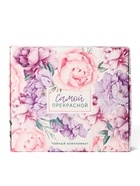 Чай подарочный «Самой прекрасной»,листовой 2 шт х 20 гр, пакетированный 12 шт - Фото 9