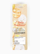 Свечи для торта «Серпантин», 12 шт, градиент золотой и чёрный  (артикул 10603418)  большой выбор товаров оптом и в розницу по низким ценам с доставкой