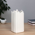 Ваза настольная «Барнаби», 21×10.5 см, керамика, белая - фото 32022712