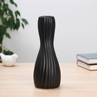 Ваза «Финли», 25×9.5 см, керамика, чёрная - фото 32022721