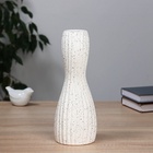 Ваза «Финли», 25×9.5 см, керамика, белая в чёрные крапинки - фото 32022724