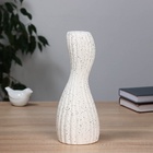 Ваза «Финли», 25×9.5 см, керамика, белая в чёрные крапинки - фото 32022725