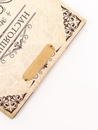 Пакет подарочный вертикальный «Настоящему мужчине», 18×23×10 см - Фото 4