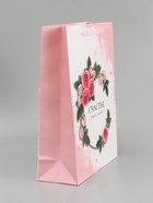 Пакет подарочный вертикальный «Самой прекрасной», 31×40×14 см - Фото 3