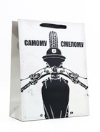 Пакет подарочный вертикальный «Самому смелому», 31×40×14 см - Фото 2