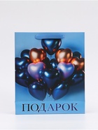 Пакет подарочный «Подарок», M, 25.5×32×9 см - Фото 4