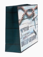 Пакет подарочный горизонтальный «Мечтай», 40×31×14 см - Фото 3