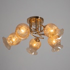 Люстра "Гита" 5х40Вт Е27 Золото МОДЕЛЬ: 2800104 - фото 32288415