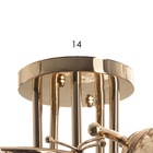 Люстра "Гита" 5х40Вт Е27 Золото МОДЕЛЬ: 2800104 - фото 32288418