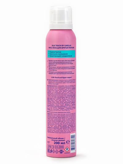 Мусс для бритья Carelax Silk Touch женский, Perfume, 200 мл