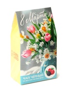 Чай подарочный «8 Марта: букет цветов», вкус: лесные ягоды, 20 г 10701496