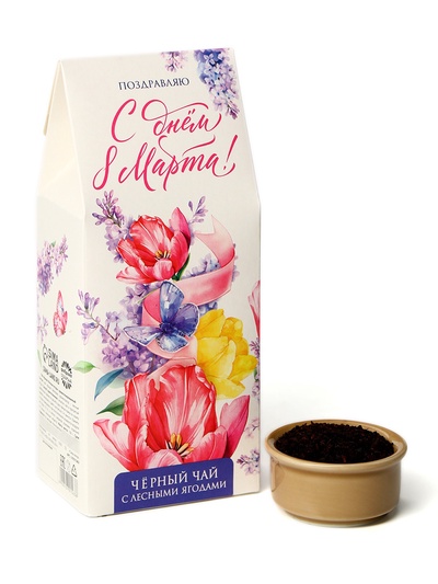 Чай подарочный «С днём 8 Марта», вкус: лесные ягоды, 100 г
