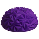 УЦЕНКА Массажный мяч ONLYTOP «Полусфера», d=16 см, фиолетовый - Фото 4