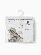 Фартук «Этель. Весна», 60×80 см, 100% п/э - фото 38339143