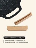 Тарелка для барбекю и гриля maclay, 38 см - Фото 4