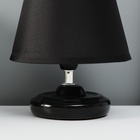 Лампа настольная «Мини» 1×40 Вт Е14 черный 15×15×20 см МОДЕЛЬ: 3133993 - фото 4728081