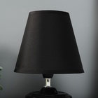 Лампа настольная «Мини» 1×40 Вт Е14 черный 15×15×20 см МОДЕЛЬ: 3133993 - фото 4728082