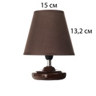 Лампа настольная «Мини» 1×40 Вт Е14 кофе 15×15×20 см МОДЕЛЬ: 3133993 - фото 31560175