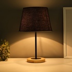 Светильник настольный «Строгость» 1×40 Вт Е27 черный 22.5×22.5×41.5 см 10689405