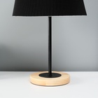 Светильник настольный «Строгость» 1×40 Вт Е27 черный 22.5×22.5×41.5 см 10689405