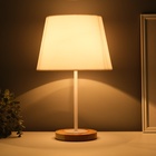 Светильник настольный «Строгость» 1×40 Вт Е27 бежевый 22.5×22.5×41.5 см - Фото 2