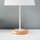 Светильник настольный «Строгость» 1×40 Вт Е27 бежевый 22.5×22.5×41.5 см - Фото 3