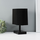 Светильник настольный «Консул» 1×40 Вт Е27 черный 25×13×29 см 10689413