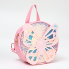 Рюкзак детский «Выбражулька» на молнии, размер 17×5×17 см, розовый - Фото 4