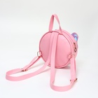 Рюкзак детский «Выбражулька» на молнии, размер 17×5×17 см, розовый - Фото 5
