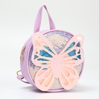 Рюкзак детский «Выбражулька» на молнии, размер 17×5×17 см, сиреневый - Фото 4