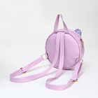 Рюкзак детский «Выбражулька» на молнии, размер 17×5×17 см, сиреневый - Фото 5