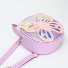 Рюкзак детский «Выбражулька» на молнии, размер 17×5×17 см, сиреневый - Фото 6