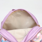 Рюкзак детский «Выбражулька» на молнии, размер 17×5×17 см, сиреневый - Фото 8