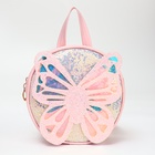 Рюкзак детский «Выбражулька» на молнии, размер 17×5×23 см, светло-розовый - Фото 3