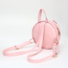 Рюкзак детский «Выбражулька» на молнии, размер 17×5×23 см, светло-розовый - Фото 5