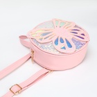 Рюкзак детский «Выбражулька» на молнии, размер 17×5×23 см, светло-розовый - Фото 6