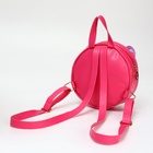 Рюкзак детский «Выбражулька» на молнии, размер 17×5×17 см, фуксия - Фото 5