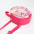 Рюкзак детский «Выбражулька» на молнии, размер 17×5×17 см, фуксия - Фото 6