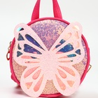 Рюкзак детский «Выбражулька» на молнии, размер 17×5×17 см, фуксия - Фото 7