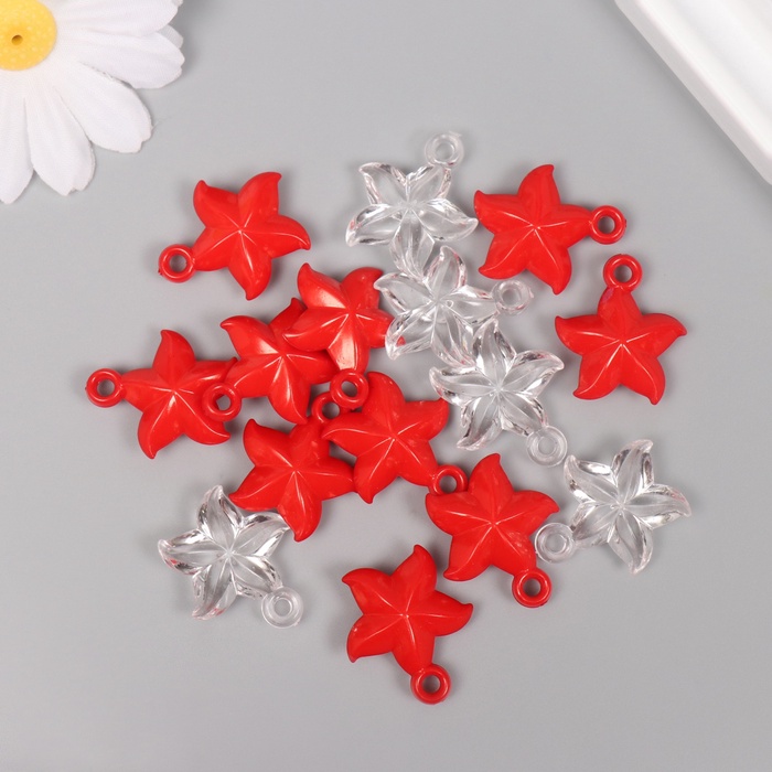 Декор для творчества пластик «Морская звезда», набор 20 г, 2.5×2×0.9 см, МИКС