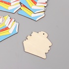 Декор для творчества дерево "Стопка книг и чашка кофе" 4х4,3х0,3 см (5 шт) - фото 808563468