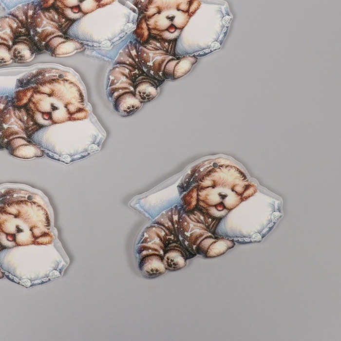 Декор для творчества акрил «Щеночек в пижамке сладко спит на подушке», 2.5×4.5×0.2 см - Фото 1