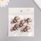 Декор для творчества акрил «Щеночек в пижамке сладко спит на подушке», 2.5×4.5×0.2 см - Фото 4