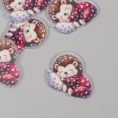 Декор для творчества акрил «Малыш ёжик в пижамке сладко спит на подушке», 2.9×3.4×0.3 см