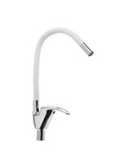 УЦЕНКА Смеситель для кухни ZEIN Z2074W, силикон. излив, картридж 40 мм, латунь, белый/хром 10859728